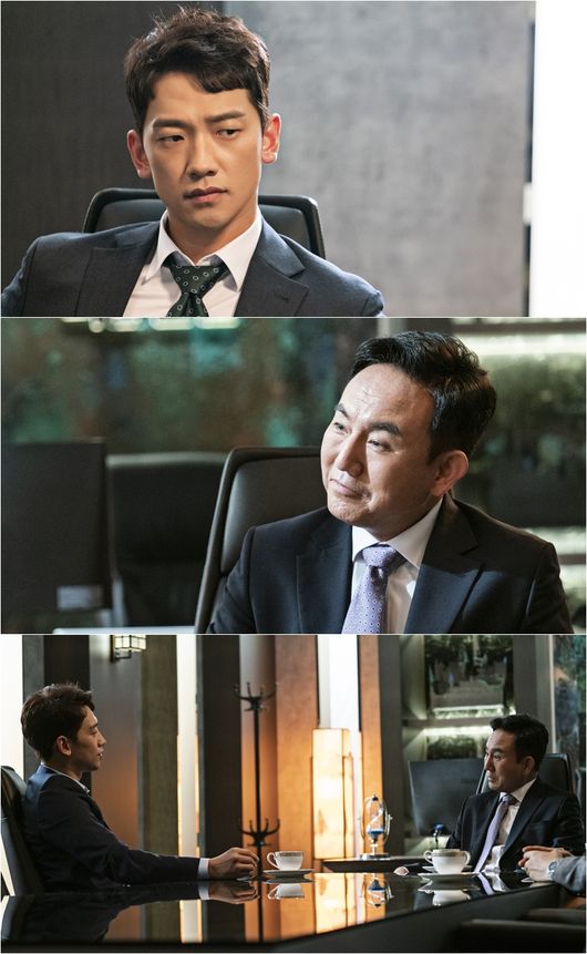 김종학프로덕션 제공