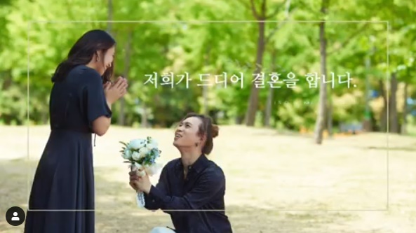 리노 인스타그램