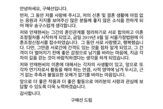 HB엔터테인먼트 제공