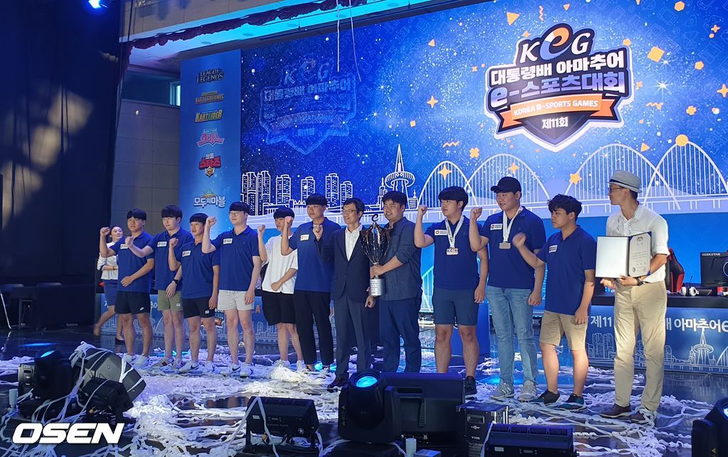 경상남도 대표팀.