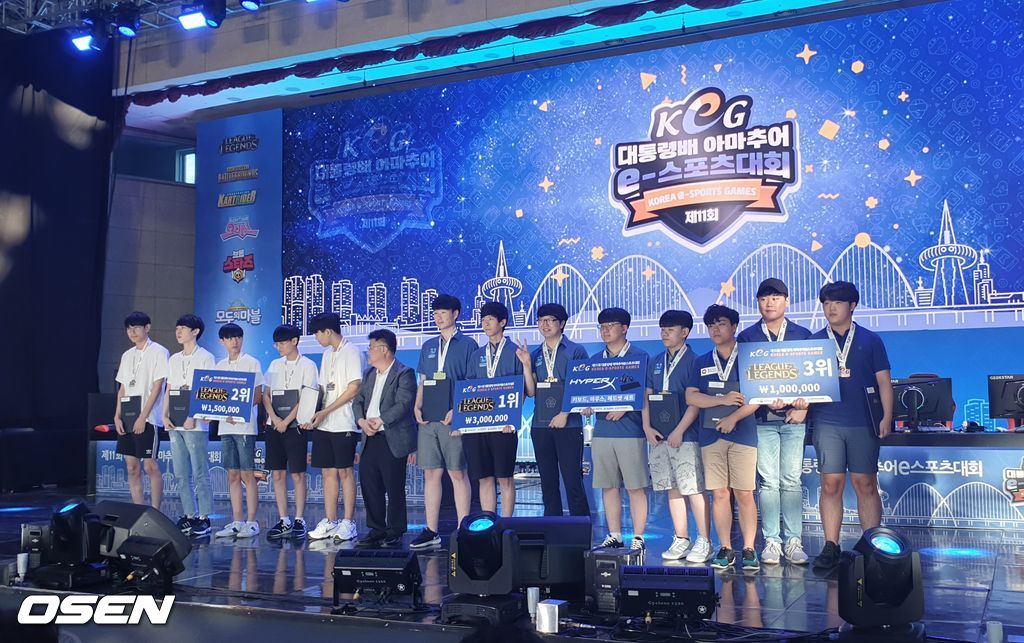 LOL 부문 수상자들.