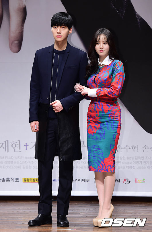 결혼 3년 만에 파경을 맞은 구혜선, 안재현