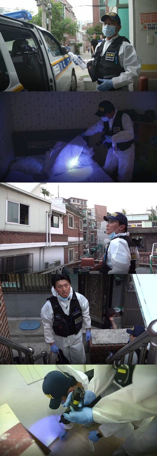 [사진=MBC에브리원 제공] '도시경찰:KCSI'에서 범죄 의심 실종 현장에 출동한 배우 조재윤과 김민재.