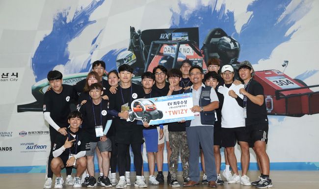 EV부문 최우수상을 수상한 서울과학기술대학교 ‘MIP’팀.