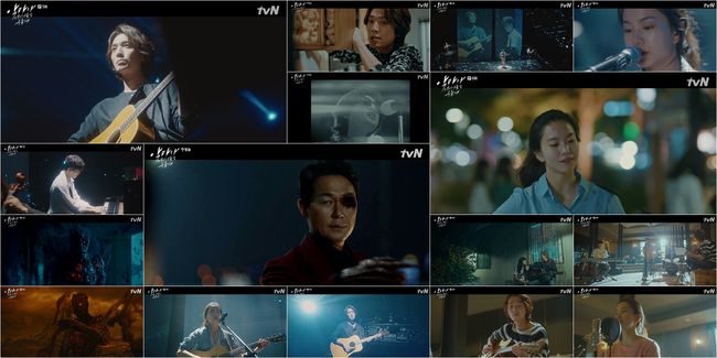 ‘악마가’ 방송화면 캡처