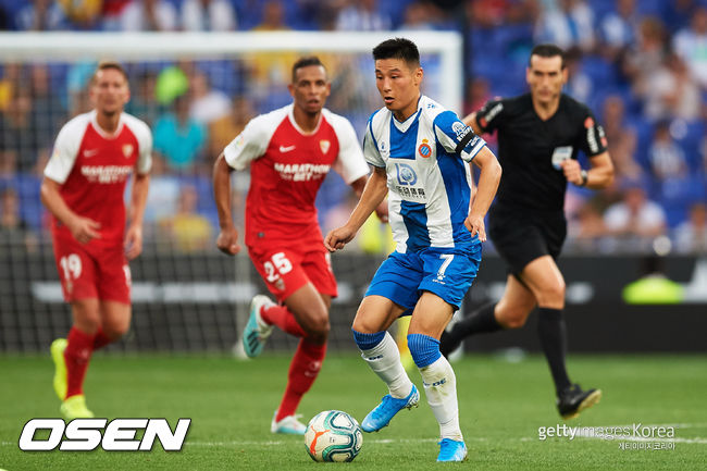 [사진] ⓒGettyimages(무단전재 및 재배포 금지)