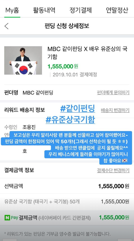 알리 인스타그램