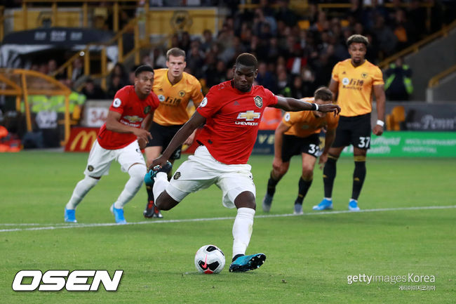 [사진] 페널티킥을 실축하는 폴 포그바 / ⓒGettyimages(무단전재 및 재배포 금지)