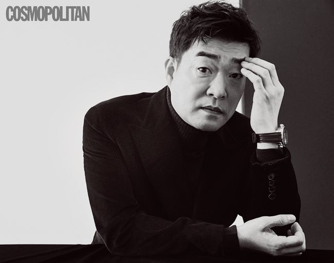 코스모폴리탄 제공