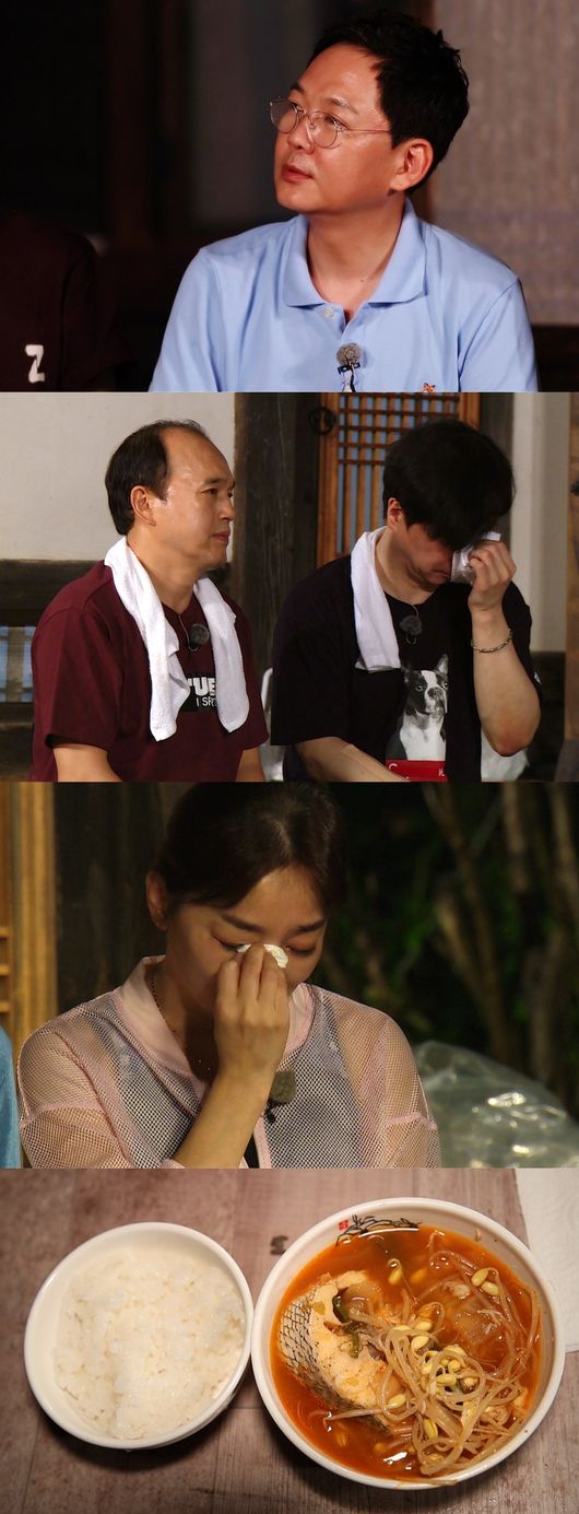 [사진=SBS 제공] '불타는 청춘' 김민우 새 친구 합류 MT 스틸 컷.