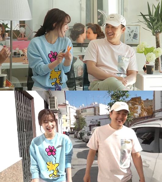 MBC에브리원 제공