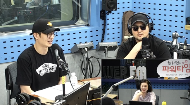 [사진] 보이는 라디오 캡처