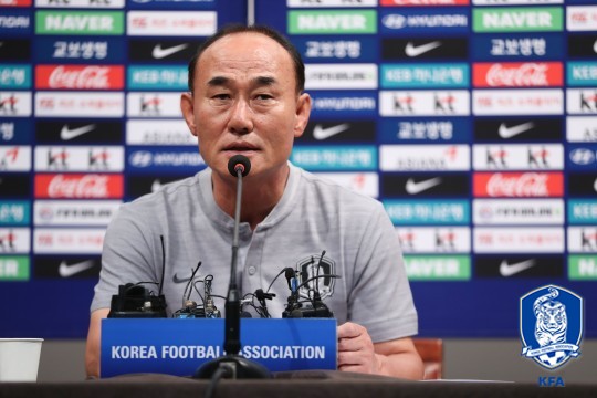 [사진] 대한축구협회 제공.