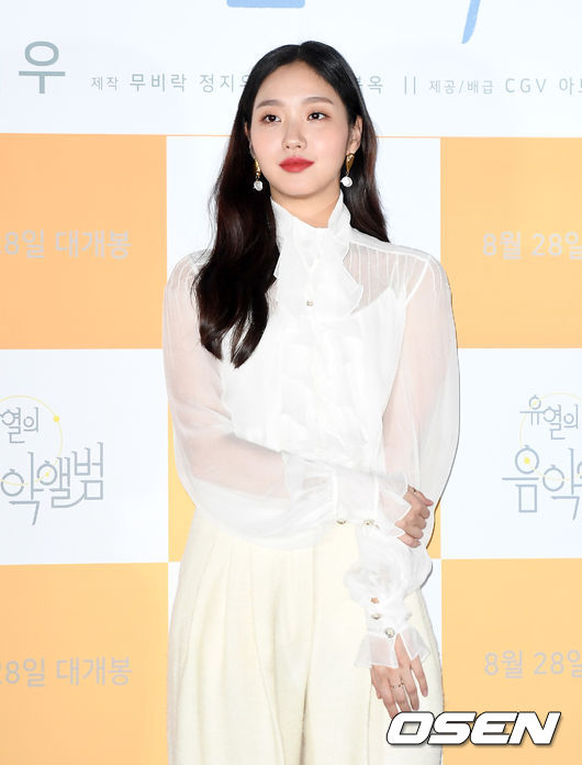 20일 오후 서울 CGV 용산아이파크몰에서 영화 '유열의 음악앨범' 언론시사회가 열렸다.