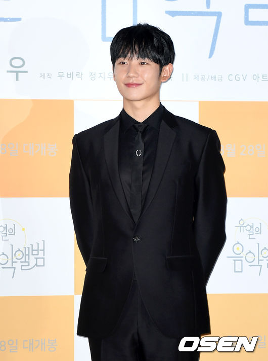 20일 오후 서울 CGV 용산아이파크몰에서 영화 '유열의 음악앨범' 언론시사회가 열렸다.