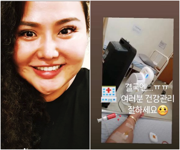 [사진] 홍선영 SNS