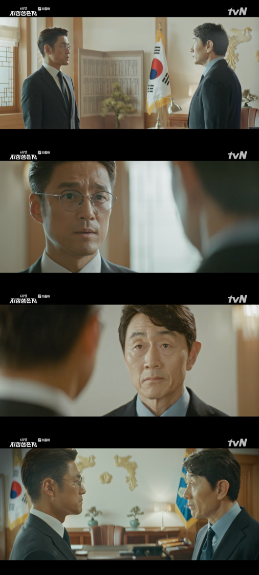 [사진] '60일, 지정생존자' 방송화면 캡처