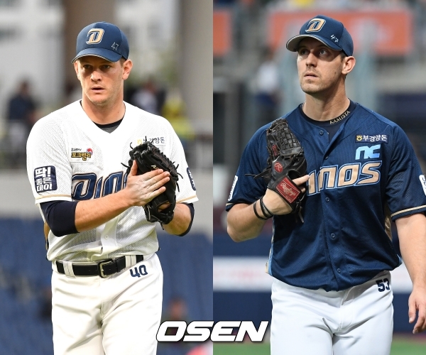 [사진] 루친스키-프리드릭/OSEN DB