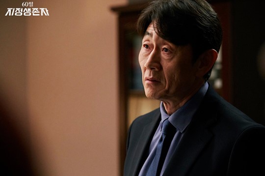 '60일, 지정생존자' 스틸
