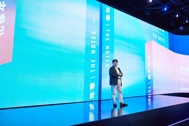 방시혁 대표 /빅히트엔터테인먼트