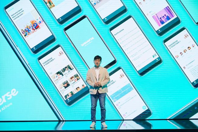 비엔엑스 서우석 대표 /빅히트엔터테인먼트