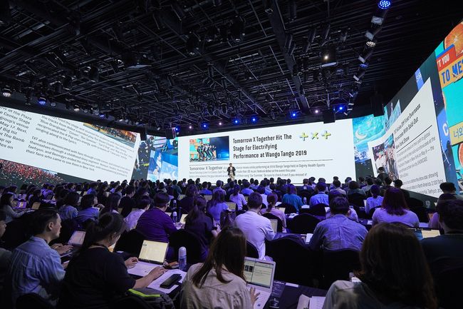 /빅히트엔터테인먼트