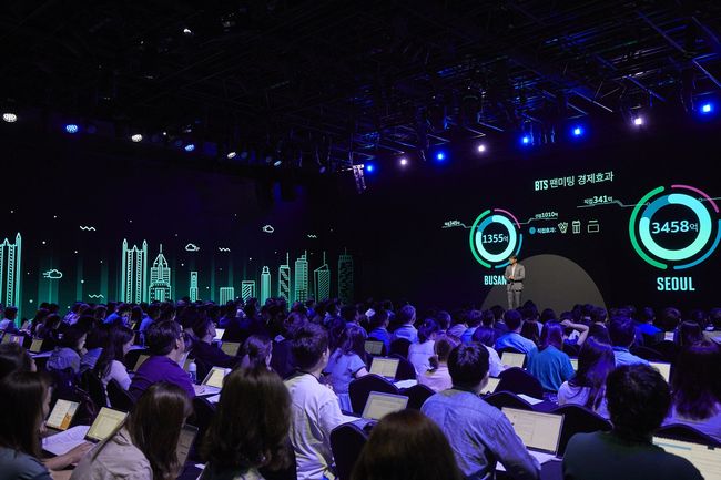 /빅히트엔터테인먼트