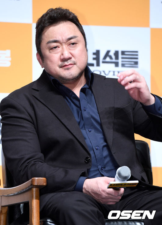 배우 마동석이 참석해 인사말을 준비하고 있다. /dreamer@osen.co.kr