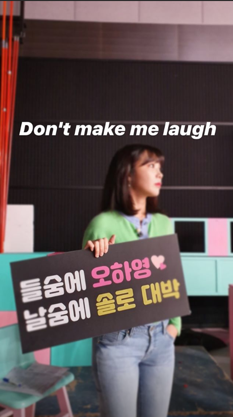 정은지 인스타그램