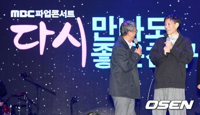 [사진=OSEN DB] 이용마 기자가 생전 MBC 파업 콘서트 '다시 만나도 좋은 친구'에 참석했던 모습.