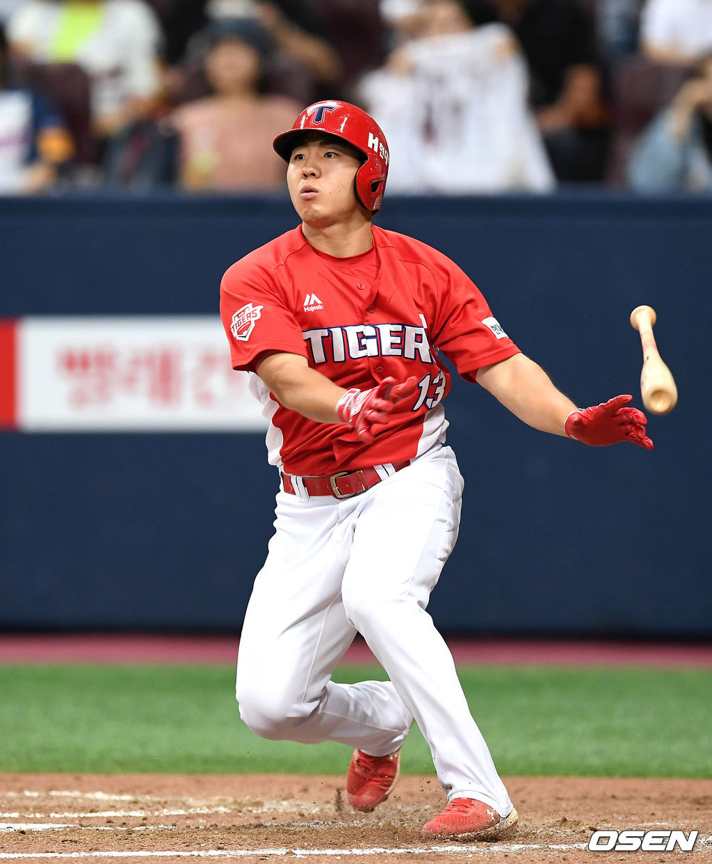 KIA 타이거즈 이창진. /sunday@osen.co.kr