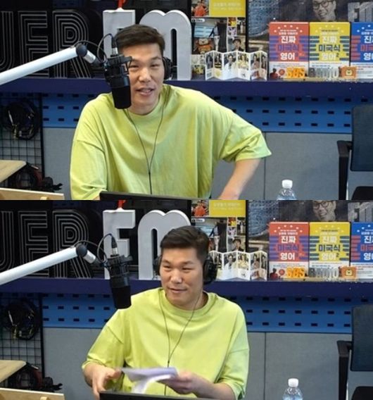 [사진=SBS 보는 라디오 화면] '김영철의 파워FM'에 스페셜 DJ로 출연한 서장훈.