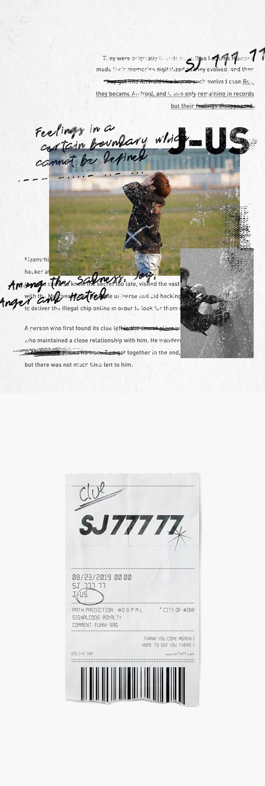 [사진] WM엔터테인트먼트 제공