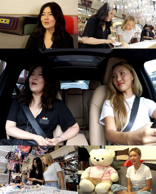 [사진=MBC 제공] '나 혼자 산다' 한혜연, 화사 스틸 컷.