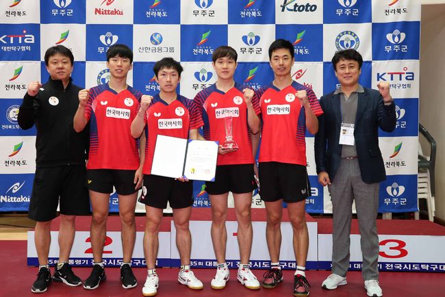 [사진]한국마사회 제공