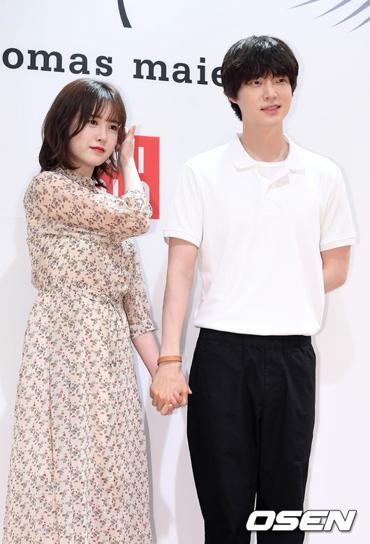 구혜선과 안재현이 이혼 등으로 갈등을 빚고 있다. OSEN DB