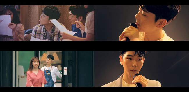 [사진] 리메즈엔터테인먼트 제공