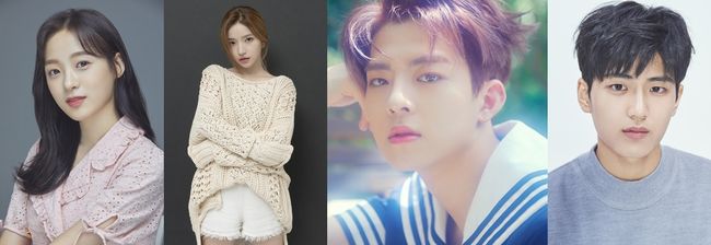 왼쪽부터 ‘다시 만난 너’ 다솜 역 이진솔, 리호 역 미나미 리호, 아성 역 정수빈, 유재 역 김민철 배우