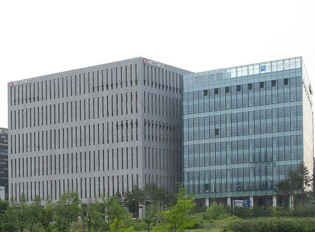 [사진] 네오위즈 사옥 전경/ 네오위즈 제공.