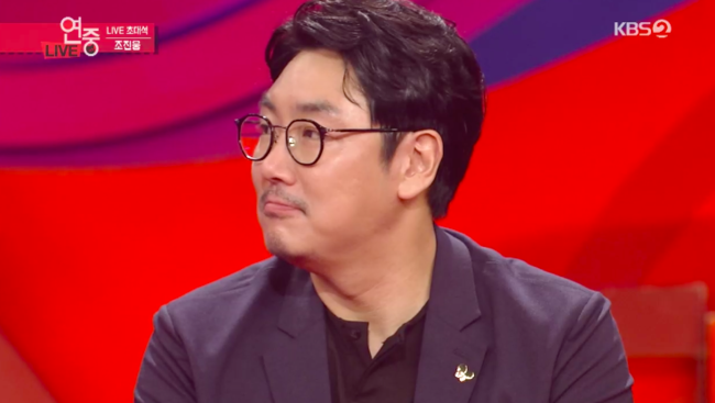 '연예가중계' 방송화면 캡처