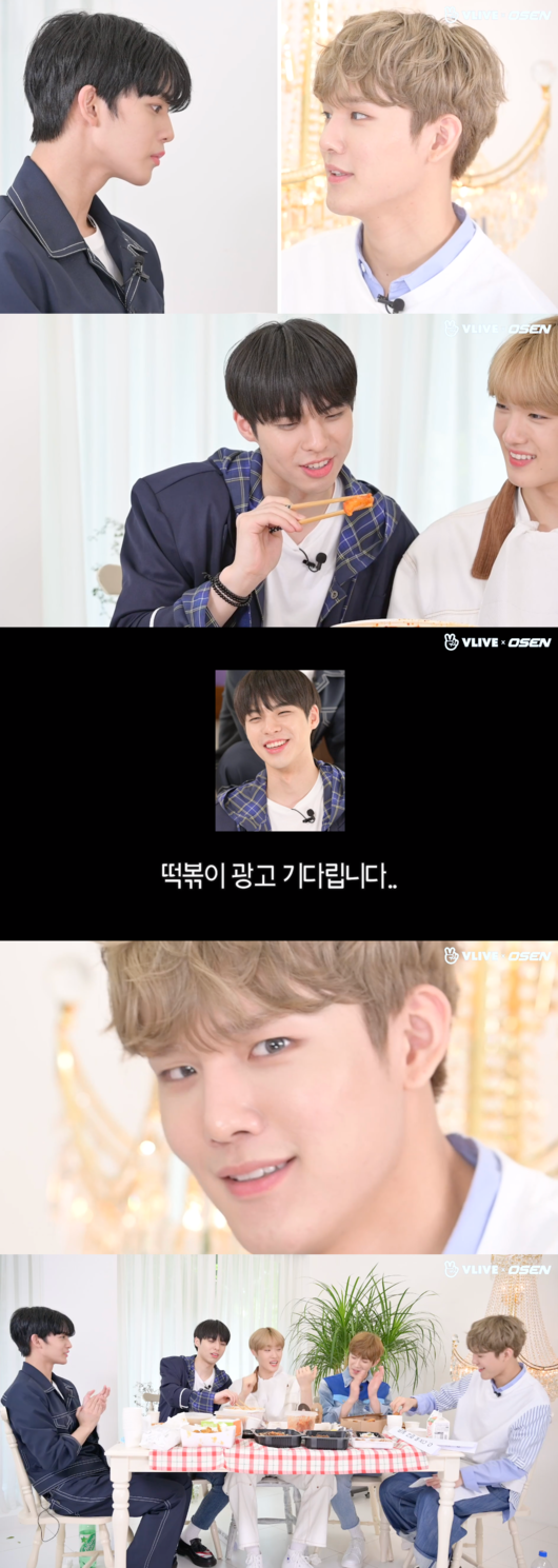 [사진] '스타로드' 방송화면 캡처