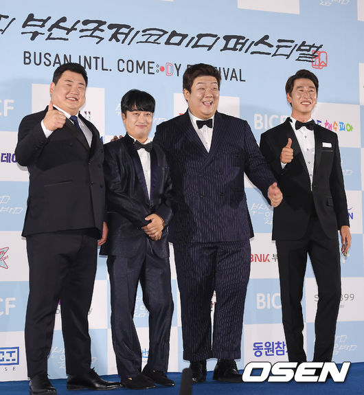 23일 오후 부산 해운대구 영화의 전당에서 '제7회 부산국제코미디페스티벌(BICF)' 개막식이 열렸다. 김준현, 정명훈, 유민상, 양상국이 포토타임을 갖고 있다. /youngrae@osen.co.kr