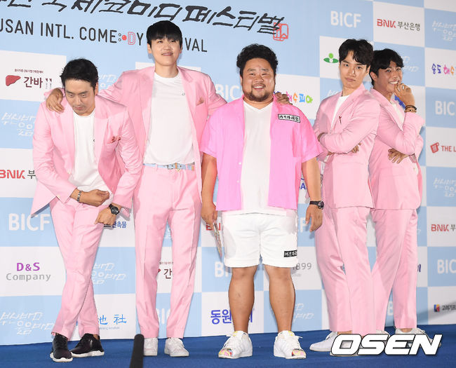 23일 오후 부산 해운대구 영화의 전당에서 '제7회 부산국제코미디페스티벌(BICF)' 개막식이 열렸다. 김성원, 류근지, 송영길, 김기리, 서태훈이 포토타임을 갖고 있다. /youngrae@osen.co.kr