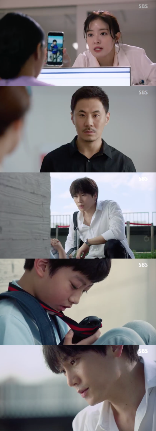 [사진] '의사요한' 방송화면 캡처