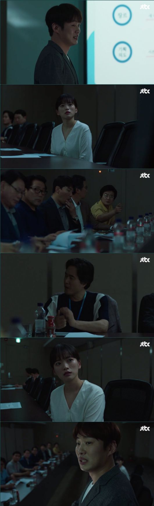 [사진=JTBC 방송화면] '멜로가 체질' 5회 안재홍, 천우희 편성 회의 프레젠테이션 장면.