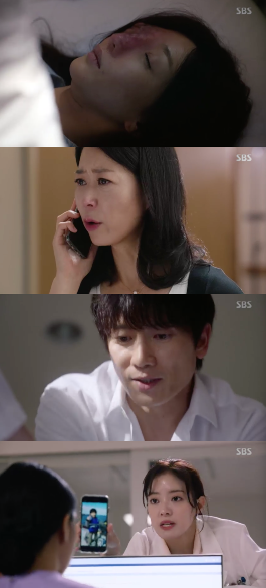 [사진] '의사요한' 방송화면 캡처