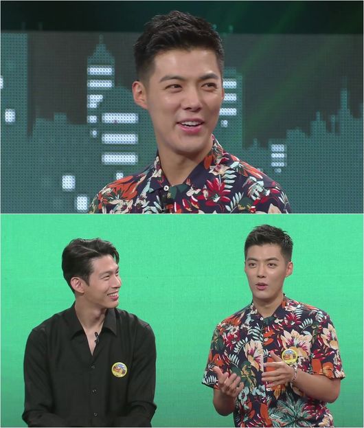 '배틀트립' 제공