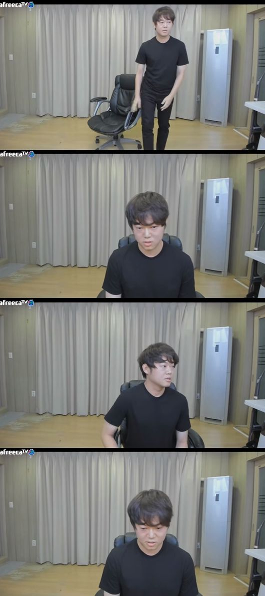 감스트 개인영상채널