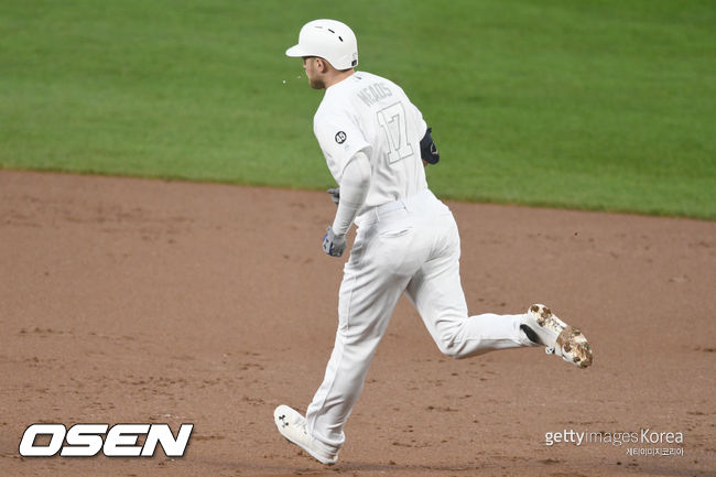 [사진] 오스틴 메도우스 /ⓒGettyimages(무단전재 및 재배포 금지)