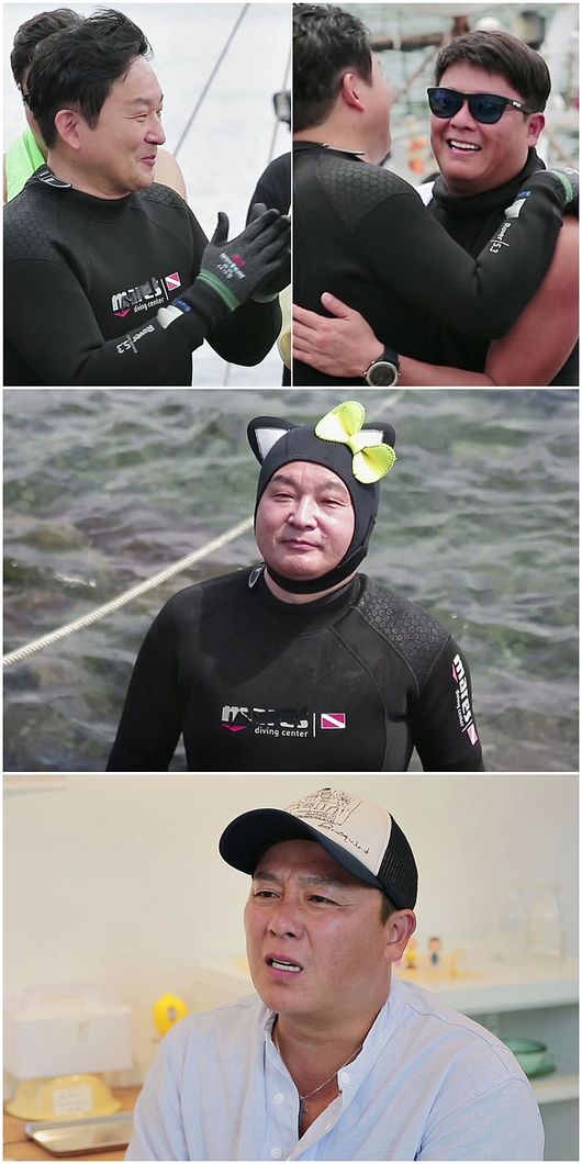 '당나귀귀' 제공